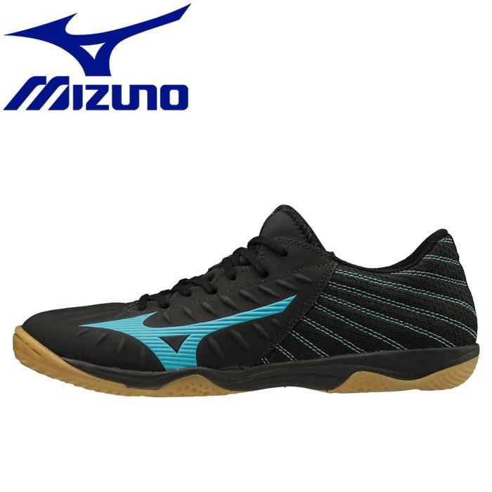 ミズノ レビュラ サラ 25cm MIZUNO ミズノ レビュラ SALA PRO TF