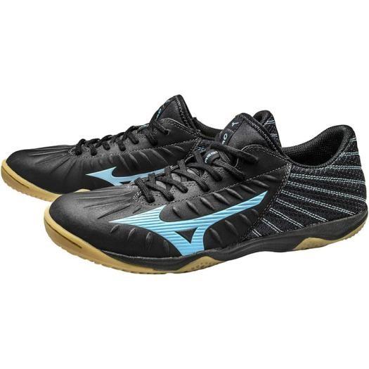 ミズノ　レビュラ　サラ　25cm Amazon | [ミズノ] フットサルシューズ レビュラ SALA ELITE IN