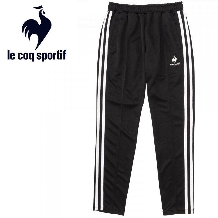 le coq sportif（ルコックスポルティフ） ルコック トラックジャージ