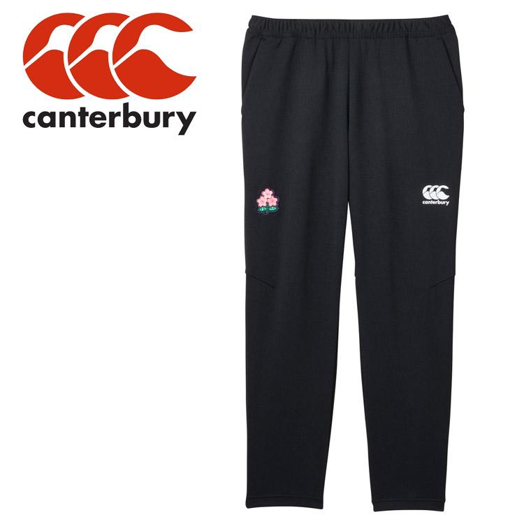 カンタベリー（Canterbury） ジャパントレーニングスウェットパンツ