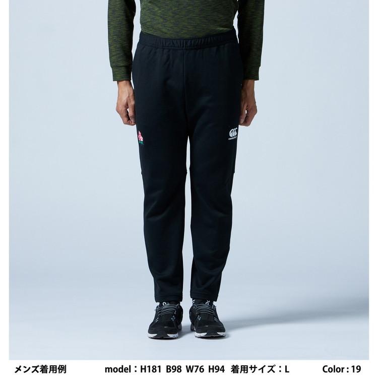 カンタベリー（Canterbury） ジャパントレーニングスウェットパンツ