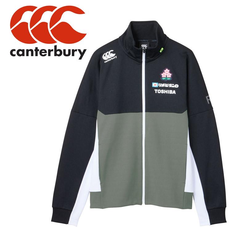 カンタベリー（Canterbury） ジャパントレーニングスウェット