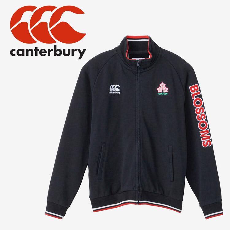 ★新品未使用 カンタベリー スウェットジャケット XL ネイビー RA43774 カンタベリー（Canterbury） JAPAN SWEAT TRACK JACKET RA43774-29