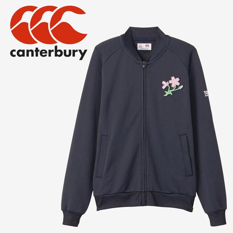 カンタベリー（Canterbury） JAPAN CLASSIC SWEAT JACKET RA43791-29