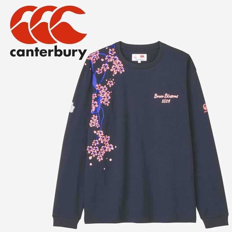 【月末限定】【XL】【CANTERBURY】スタジャン/袖革/RA-72800/ 月末限定】【XL】【CANTERBURY】スタジャン/袖革/RA-72800