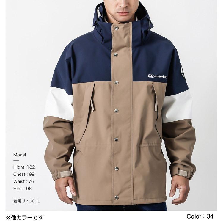カンタベリー RA77920 インシュレーションジャケット Mサイズ カンタベリー（Canterbury） インバーカーギル ライトジャケット