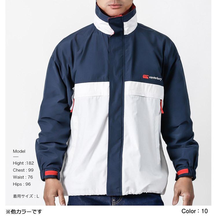 カンタベリー（Canterbury） ウエストヘブン ジャケット RA71107-29 