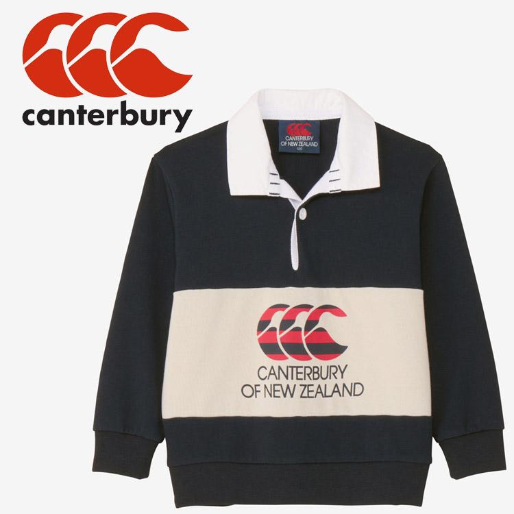 カンタベリー（Canterbury） キッズロングスリーブラガーシャツ
