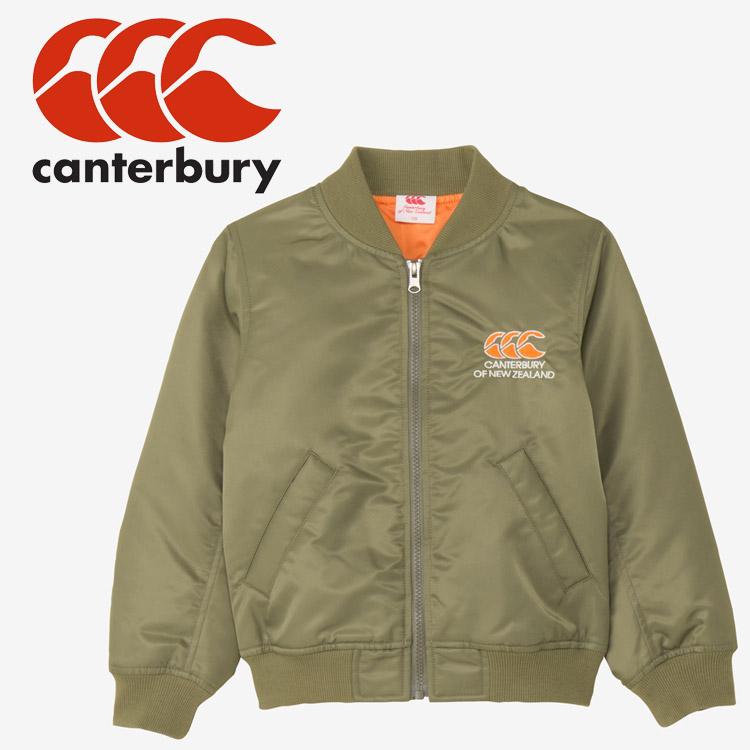 カンタベリー（Canterbury） canterbury KIDS DEFENDER JACK RAJ74830 