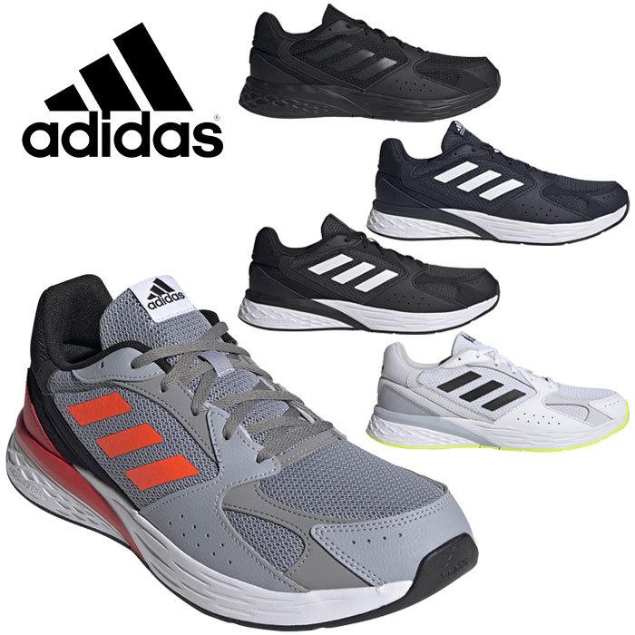 アディダス Response Run メンズ シューズ 靴 くつ 新作 白靴 ホワイト 通学 白スニーカー 通学靴 黒靴 ブラック 通勤 黒スニーカー 通勤靴 イーゾーン スポーツ Paypayモール店 通販 Paypayモール