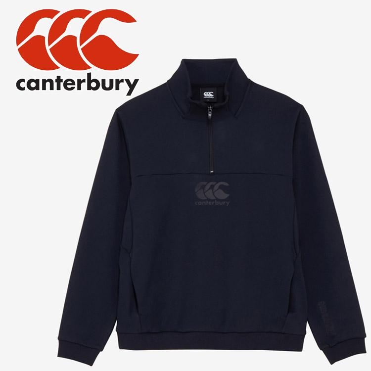 カンタベリー（Canterbury） フレックスウォームハーフジップス