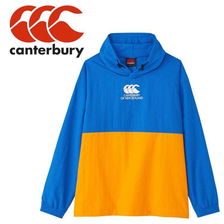 カンタベリー（Canterbury） RUGBY SHELL HOODY RG74011-25 メンズ : イーゾーン スポーツ - 通販 ...