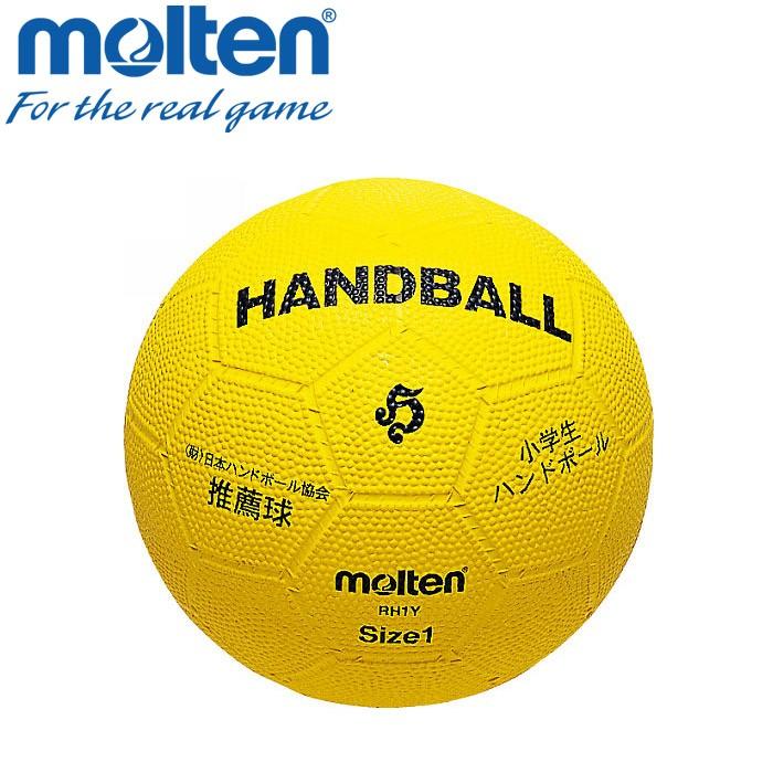 モルテン ハンドボール ボール 1号 小学生ハンド Rh1y Rh1y イーゾーン スポーツ 通販 Yahoo ショッピング