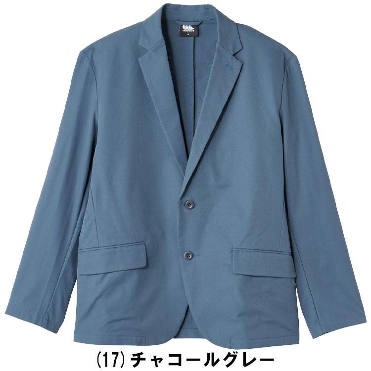 カンタベリー（Canterbury） トランスファージャケット ビッグサイズ