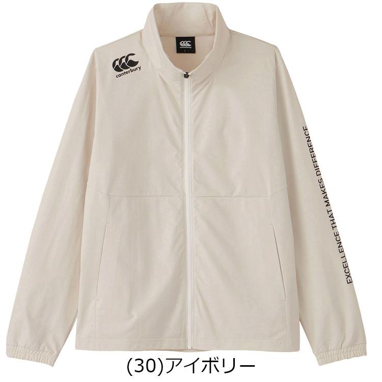 カンタベリー（Canterbury） R+ DUAL JACKET RP74062 メンズ 返品不可
