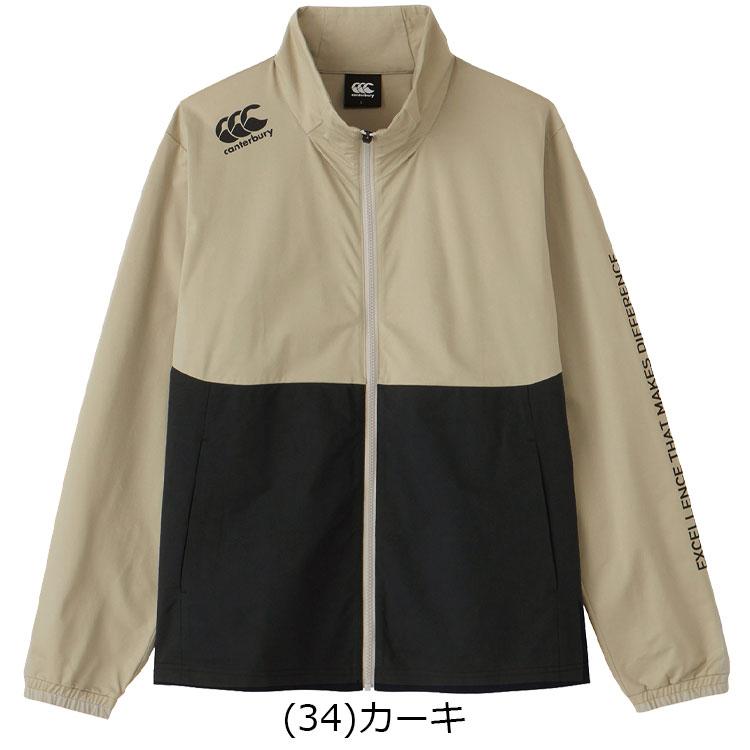 カンタベリー（Canterbury） R+ DUAL JACKET RP74062 メンズ 返品不可