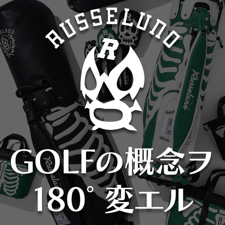 Russeluno（ラッセルノ） ゴルフ SKELETON CART BAG スケルトン カート