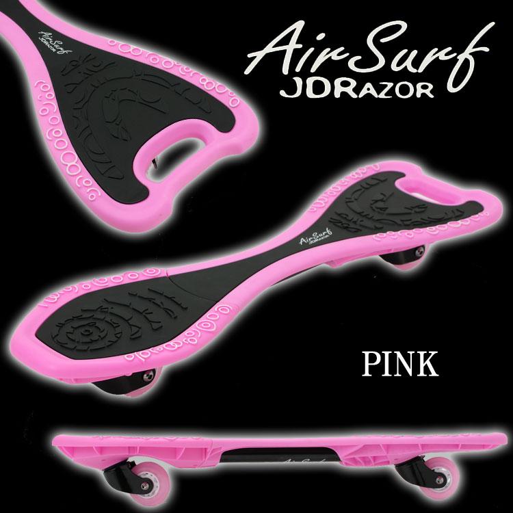 エアーサーフ Air Surf JDRAZOR RT-192 : イーゾーン スポーツ - 通販