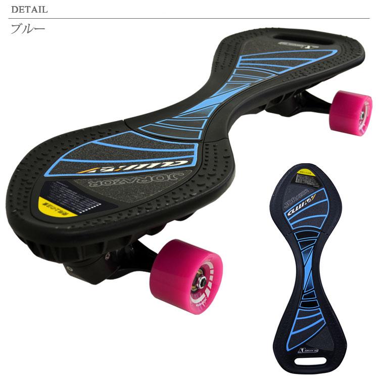 JD Razor Vトラックボード カリナン RT-220 | JD RAZOR | 01