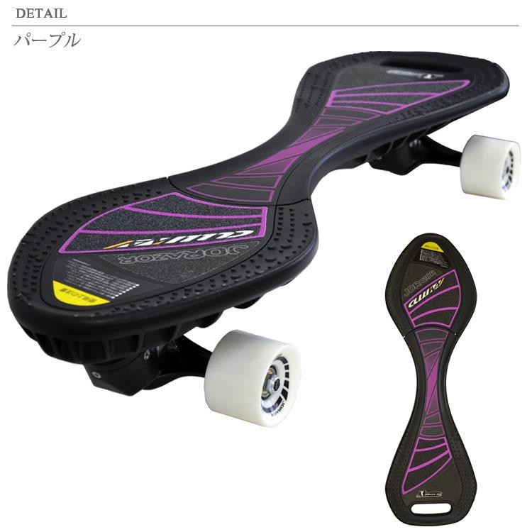 JD Razor Vトラックボード カリナン RT-220 | JD RAZOR | 03