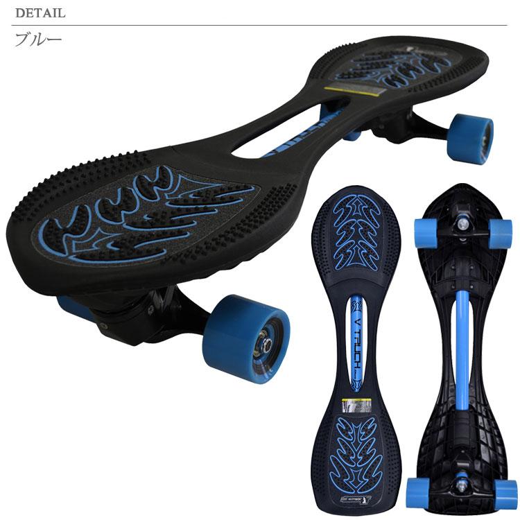 JD Razor Vトラックボード ピャオEXV RT-269 | JD RAZOR | 01