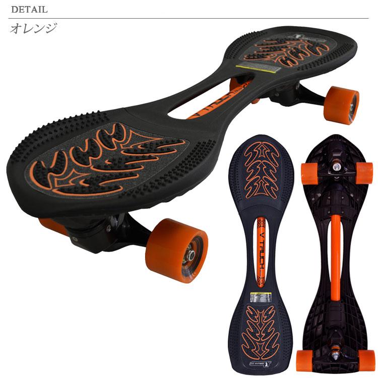 JD RAZOR JD Razor Vトラックボード ピャオEXV RT-269 : イーゾーン