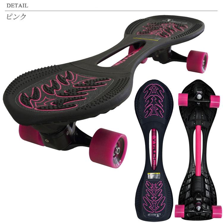 JD Razor Vトラックボード ピャオEXV RT-269 | JD RAZOR | 03