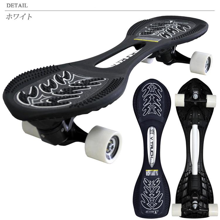 JD Razor Vトラックボード ピャオEXV RT-269 | JD RAZOR | 04