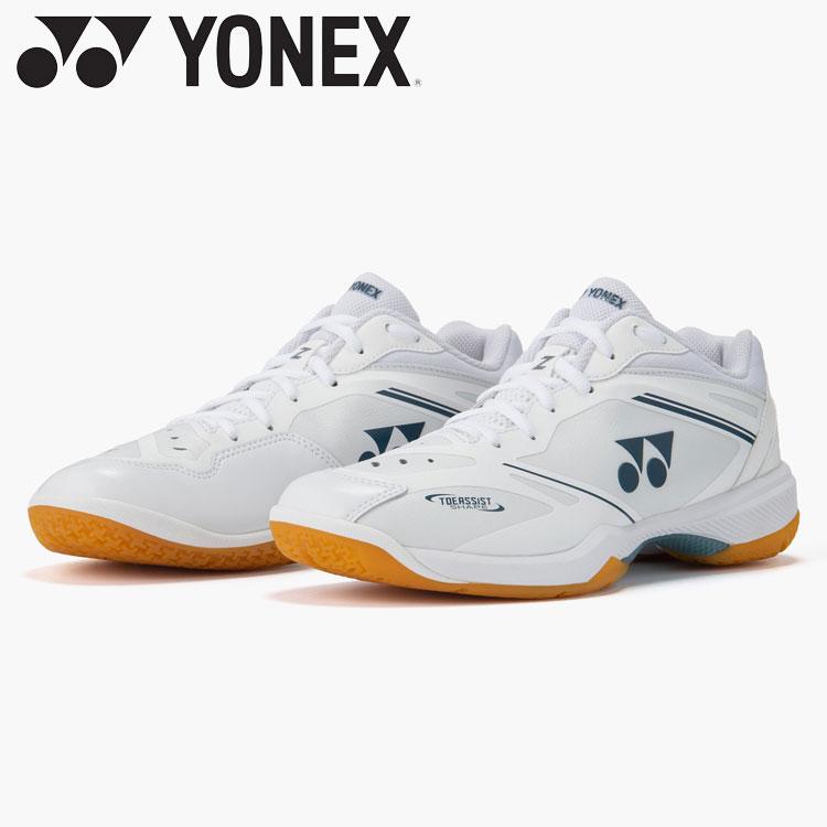 ヨネックス パワークッション65Z スリム SHB65Z3S 23cm 箱無し YONEX（ヨネックス） パワークッション65Z スリム バドミントン