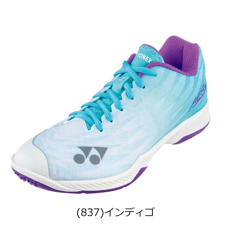 YONEX ヨネックス Yonex パワークッションエアラスZ SHBAZ2LY