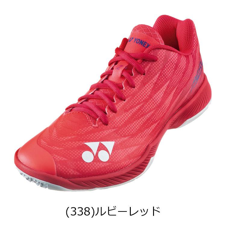 YONEX（ヨネックス） パワークッションエアラスZ SHBAZ2MY