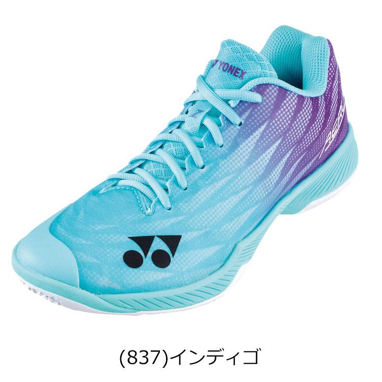 YONEX（ヨネックス） パワークッションエアラスZ SHBAZ2MY