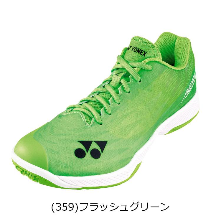 YONEX バドミントンシューズ　SHBAZ2WY 27.5 パワークッションエアラスZワイド. SHBAZ2WY|SHBAZ2WY】ヨネックス