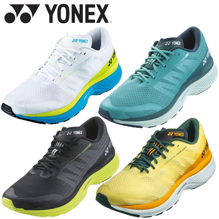YONEX（ヨネックス） セーフラン 100X ランニングシューズ メンズ