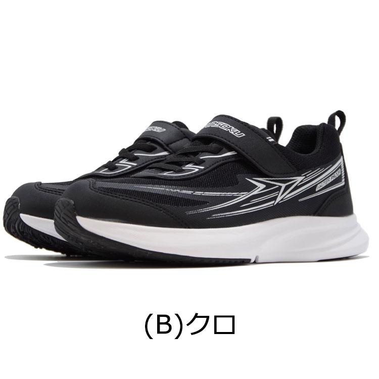 瞬足 SYUNSOKU BLADE BOOSTER ブレードブースター JJ-152 SJJ1520