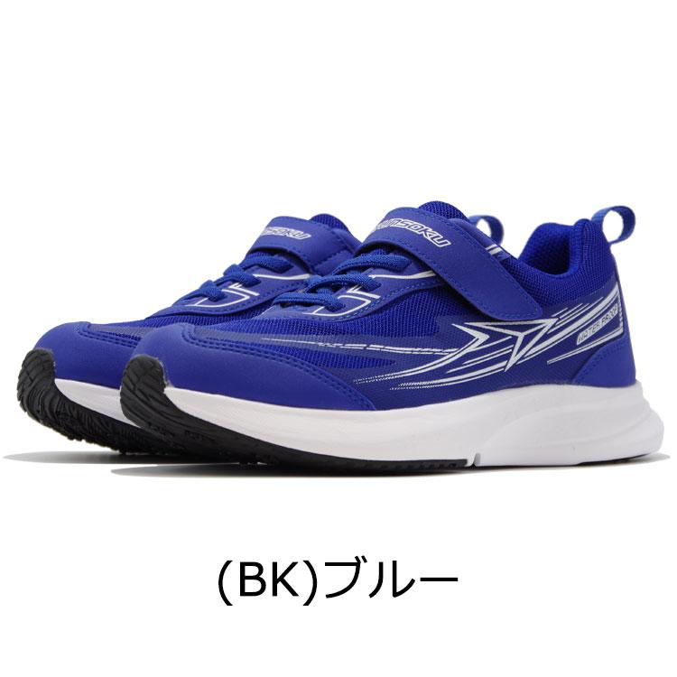 瞬足 SYUNSOKU BLADE BOOSTER ブレードブースター JJ-152 SJJ1520