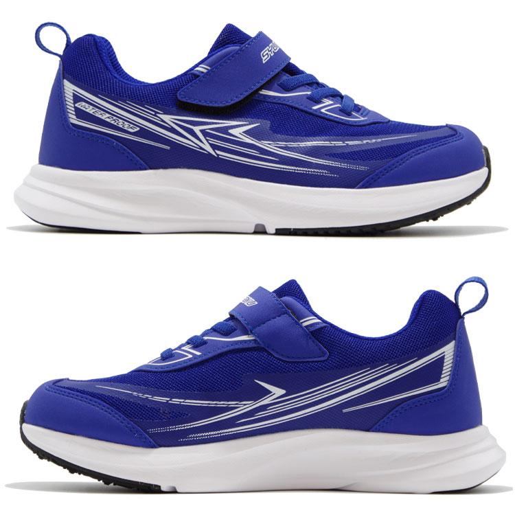 瞬足 SYUNSOKU BLADE BOOSTER ブレードブースター JJ-152 SJJ1520