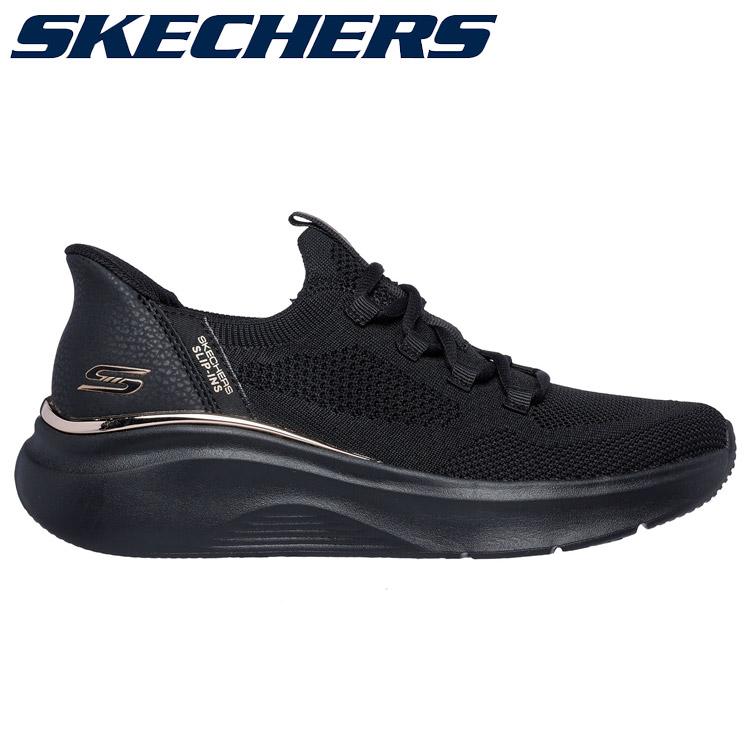 ウルトラ　限定　25.0 レア SKECHERS スケッチャーズ スニーカー レディース （W）ボブス B