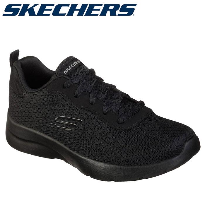 skechers clogs and mules