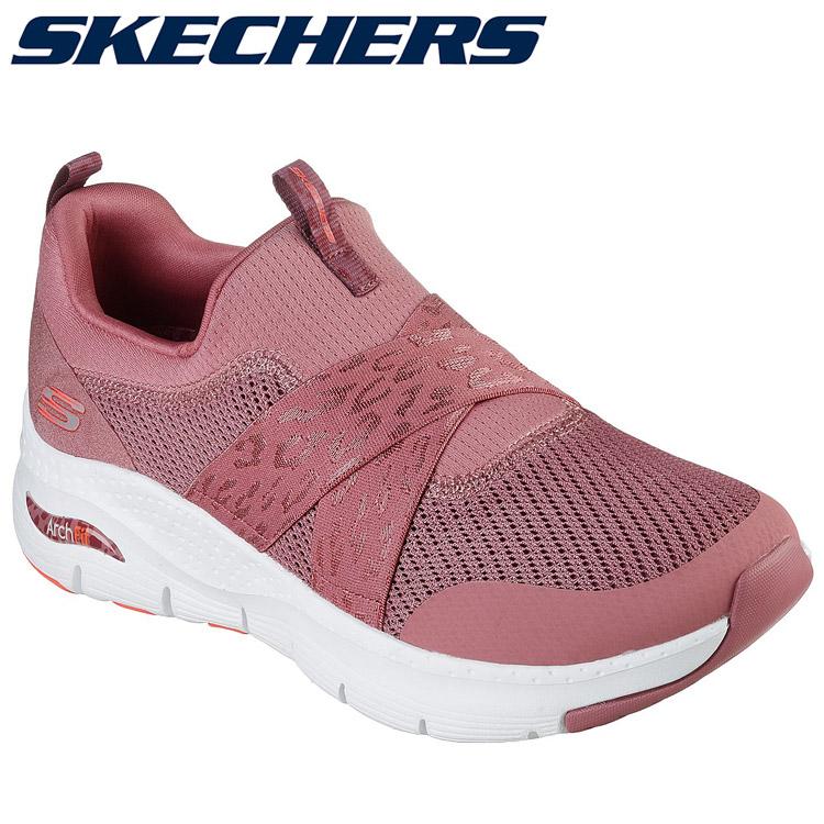 SKECHERS スケッチャーズ ARCH FIT-MODERN RHYTHM 149717-DKRS
