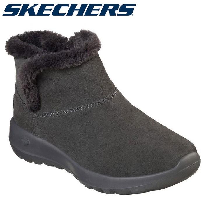 Skechers On The Go Best Sale, UP TO 57% OFF | www 