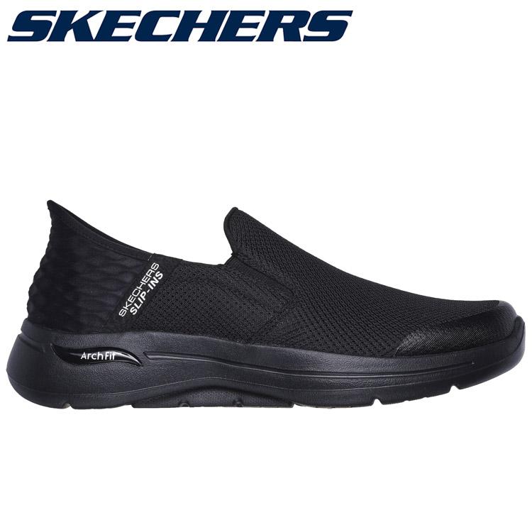 SKECHERS（スケッチャーズ） GO WALK ARCH FIT - HANDS FREE 216259