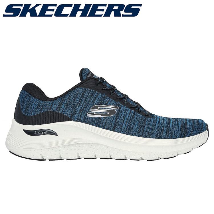SKECHERS スケッチャーズ ARCH FIT 2.0 - UPPERHAND SKJ-232709