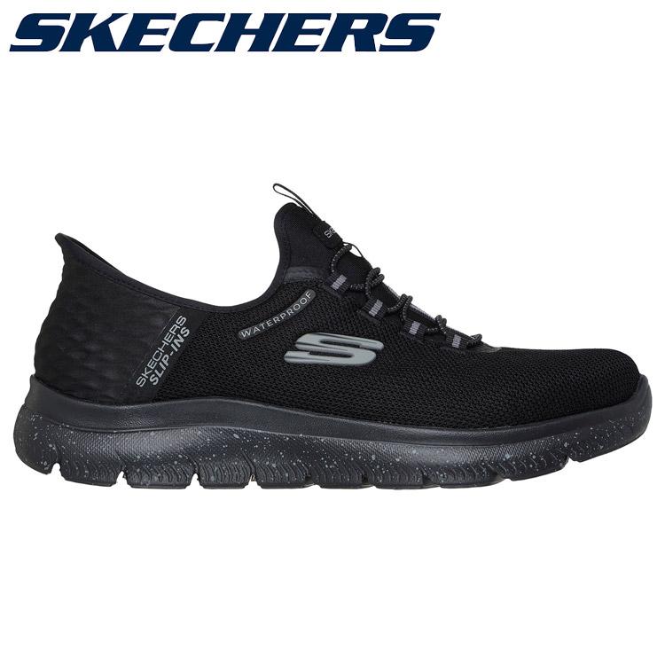 skj-232962w-bbk