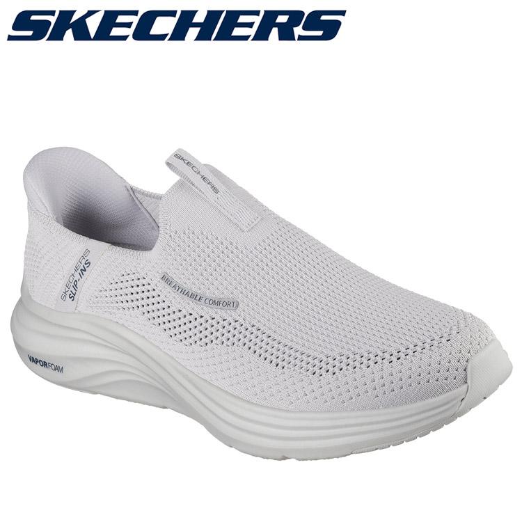 SKECHERS（スケッチャーズ） VAPOR FOAM-VOLANN 233059-LTGY メンズ