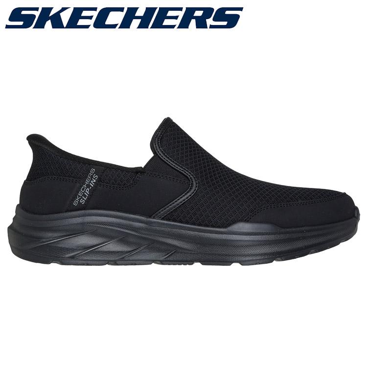 SKECHERS（スケッチャーズ） EQUALIZER 6.0 - STOAVER 233103-BBK