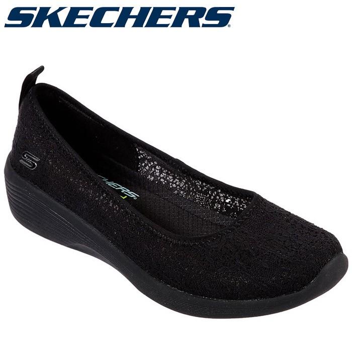 airy skechers