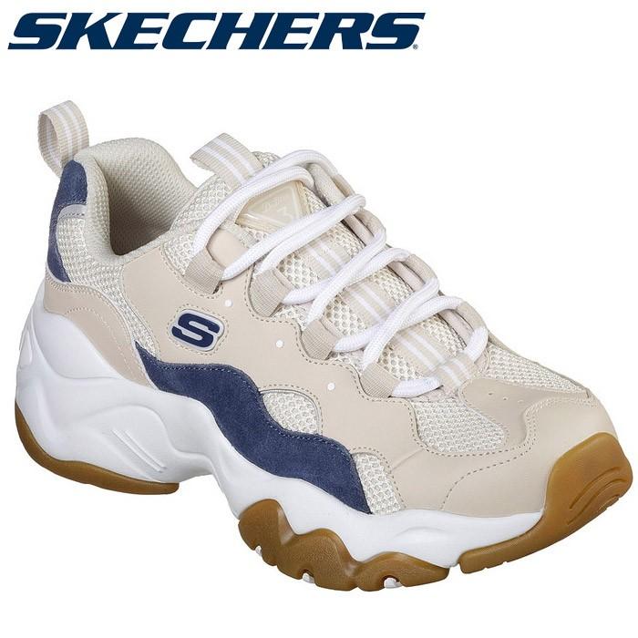 skechers 88888210