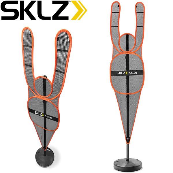 SKLZ - スキルズ 守備側チームマネキン人形 D-MAN IMP-0415