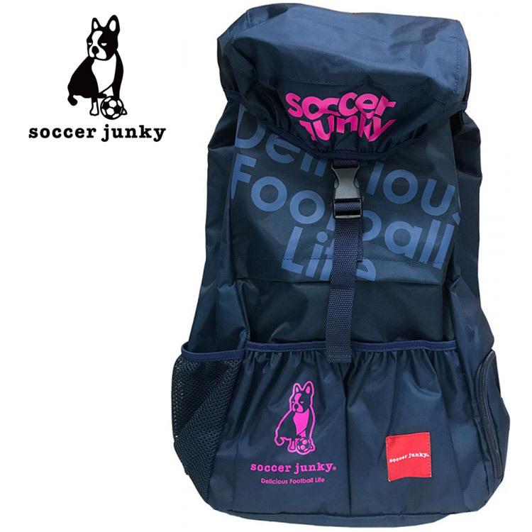 SoccerJunky（サッカージャンキー） フットサル 旅のお供+1 バック